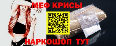дурь Бийск