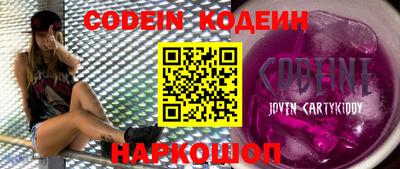 меф VHQ Берёзовский