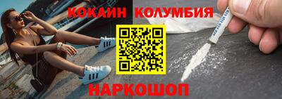 дурь Бийск