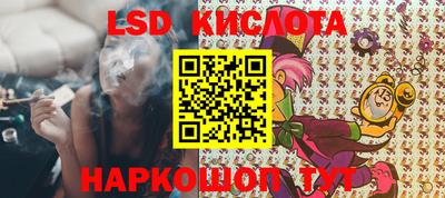 дурь Бийск
