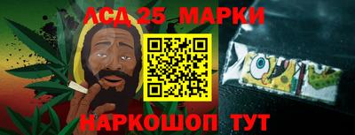 дурь Бийск