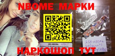 меф VHQ Берёзовский