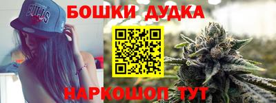 меф VHQ Берёзовский