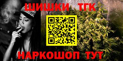 гашиш Кизилюрт