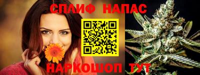 меф VHQ Берёзовский