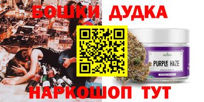 меф VHQ Берёзовский