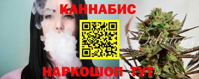 меф VHQ Берёзовский