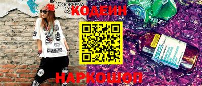 меф VHQ Берёзовский