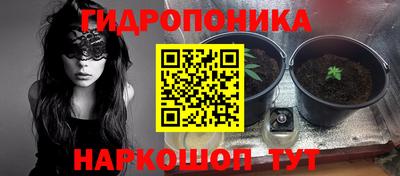 меф VHQ Берёзовский