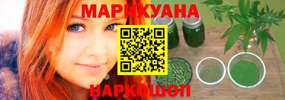 меф VHQ Берёзовский