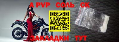 кокс Керчь