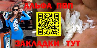 прущая мука Кизляр