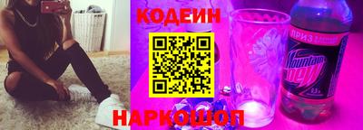 дурь Бийск