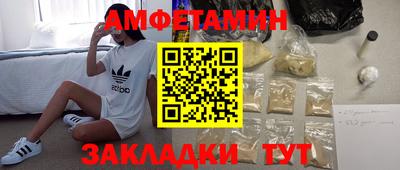 дурь Бийск