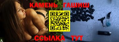дурь Бийск